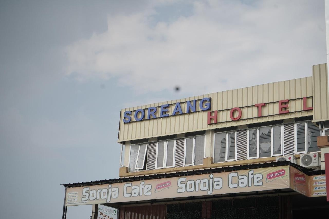 Hotel Soreang Εξωτερικό φωτογραφία